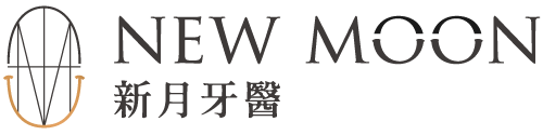 新月牙醫診所