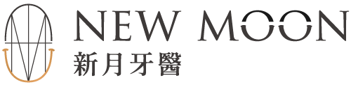 新月牙醫診所